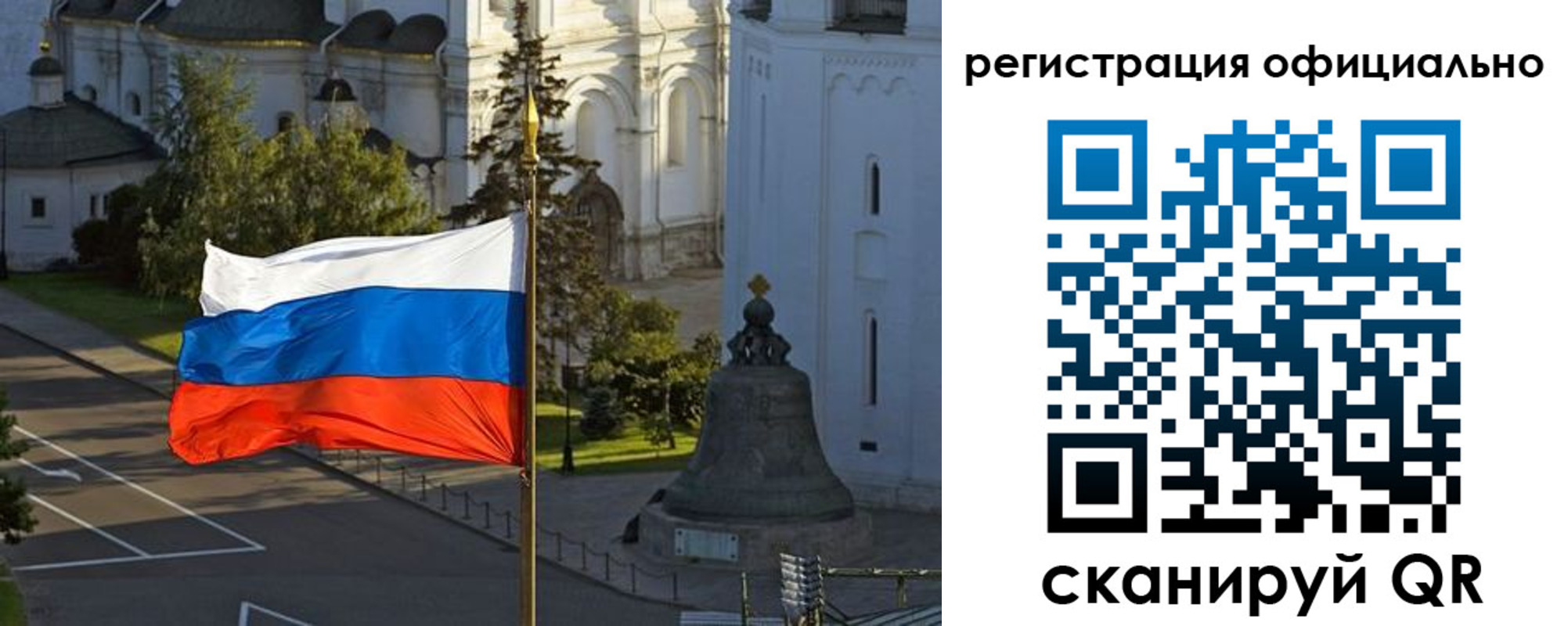 прописка паспорт в Нижней Салде